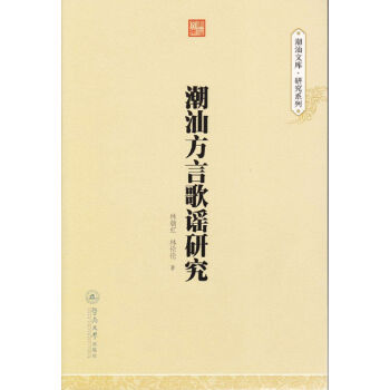 ���Ƿ��Ը��{�о�/�����Ď��о�ϵ��