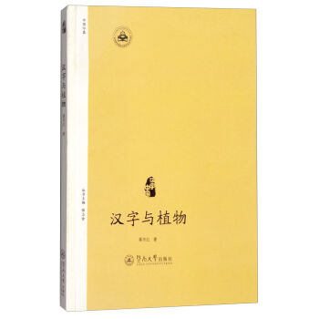 �h���Ї����h���cֲ��