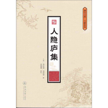 ���[�]��/�����Ď��īIϵ��