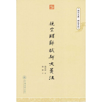 �����Ď졤�о�ϵ�У������U�o�x��Ĺ{ע