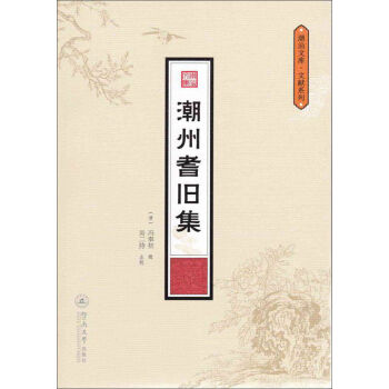 �������f��/�����Ď��īIϵ��