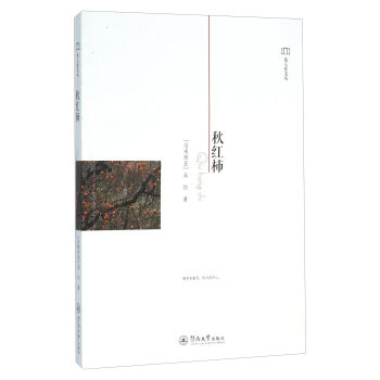 ���˽��ą� ��t��/���˽��ą�/(�R������)����