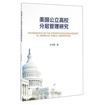 ����(gu��)������У�֌ӹ����о�