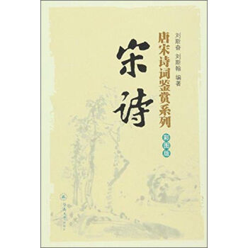 ����Ԋ�~�b�pϵ�У���Ԋ���ʈD�棩