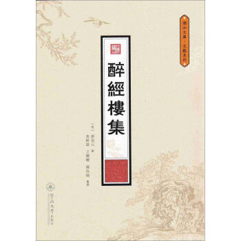 �����Ď졤�īI(xi��n)ϵ�У�����(j��ng)�Ǽ�