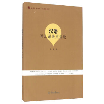 �h�Z(y��)�~�R�Z(y��)��ʷ̽Փ