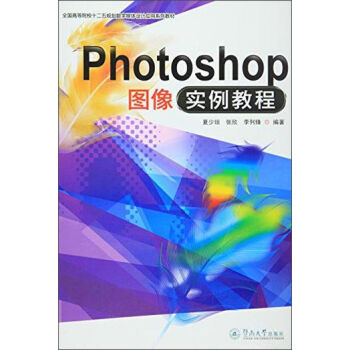 Photoshop�D�����̳�