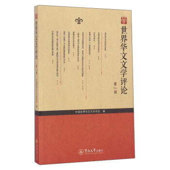 �����A���ČW�uՓ����2݋��