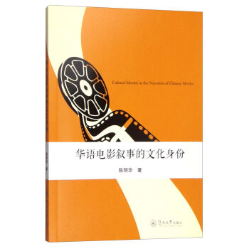 �A�Z(y��)�Ӱ���µ��Ļ�����