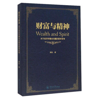 ؔ(c��i)���c���� �P(gu��n)�ڽ�(j��ng)��(j��)�W(xu��)�������}���܌W(xu��)˼��