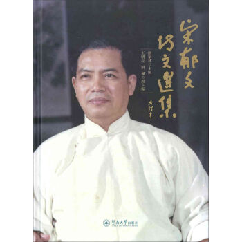 ������Ԋ(sh��)���x��