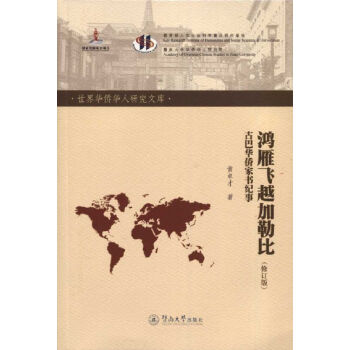 �����A�S�A���о��Ď졤�����wԽ���ձȣ��Ű��A�S�ҕ��o�£���ӆ�棩