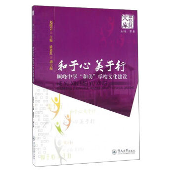 ������������ 혷��ЌW(xu��)���������W(xu��)У�Ļ����O(sh��)