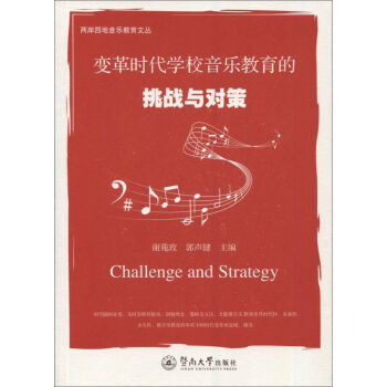 ׃��r(sh��)���W(xu��)У��������������(zh��n)�c��(du��)��/�ɰ��ĵ����������ą�