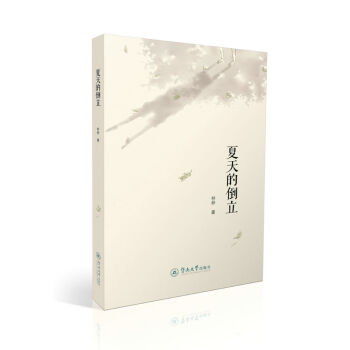 ����ĵ���