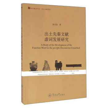 ���������īI(xi��n)̓�~�l(f��)չ�о�