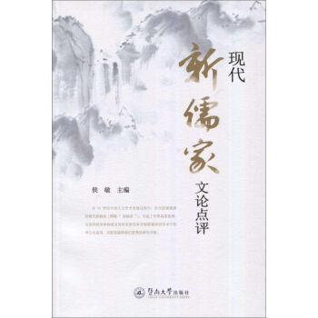 �F(xi��n)���������Փ�c(di��n)�u