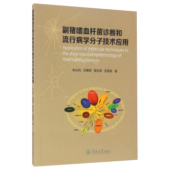 ���i��Ѫ�U���\������в��W(xu��)���Ӽ��g(sh��)��(y��ng)��