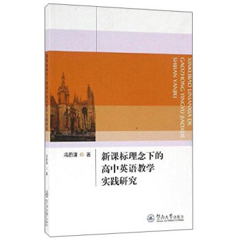 ���n��(bi��o)�����µĸ���Ӣ�Z�̌W(xu��)���`�о�