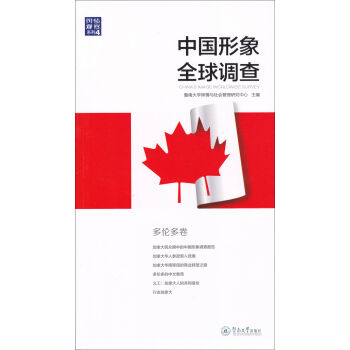 �Ї�����ȫ���{(di��o)�飨���������