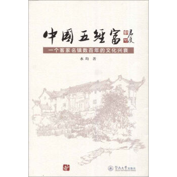 �Ї�(gu��)�彛(j��ng)��