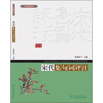 �δ������~�uע/Ԋ������ϵ��