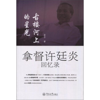 �ŘǺ��ϵ��ǹ� �ö��S͢�׻ؑ��