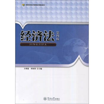 ��(j��ng)����(��4��)