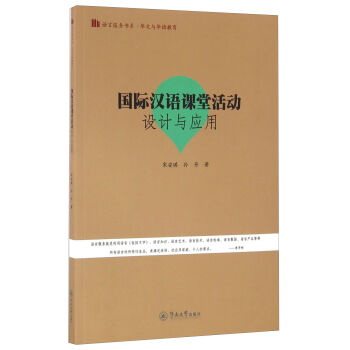 �Z�Է��Օ�ϵ ���H�h�Z�n�û���OӋ�c����