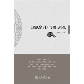 ����ϼ�Ӗ(x��n)�������c����