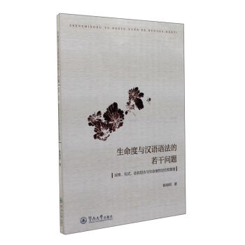 �������c�h�Z�Z�������Ɇ��}���~�����ʽ����(d��ng)���M���c�����ȵĶ�λ�͔[��