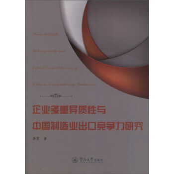 ��I(y��)���خ��|(zh��)���c�Ї�����I(y��)���ڸ������о�