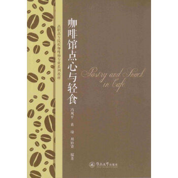 �����^�c(di��n)���c�pʳ