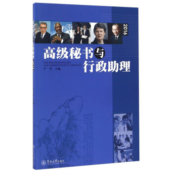 �߼�(j��)�ؕ��c����������2016��