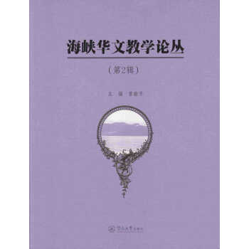 ���{�A�Ľ̌WՓ������2݋��