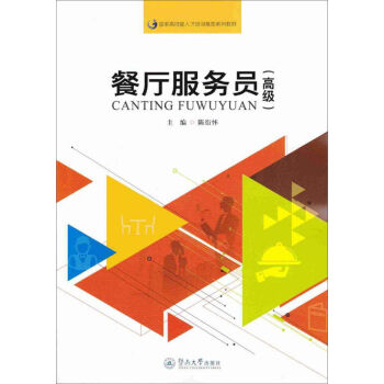 �͏d����(w��)�T���߼�