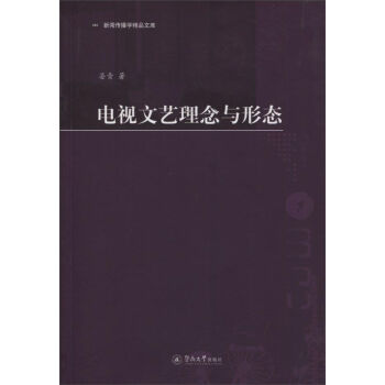 �ҕ��ˇ?y��n)����c�ΑB(t��i)/�������W(xu��)��Ʒ�Ď�(k��)