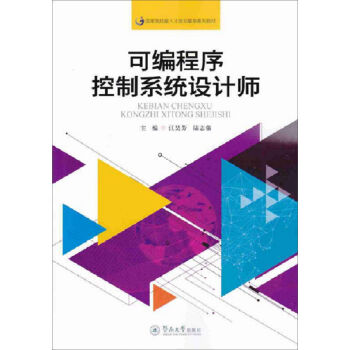 �ɾ��������ϵ�y(t��ng)�O(sh��)Ӌ(j��)��