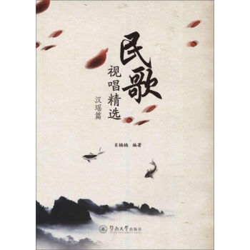 ���ҕ�����x �h��ƪ