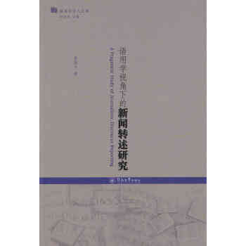 �Z(y��)�ÌW(xu��)ҕ���µ����D(zhu��n)���о�