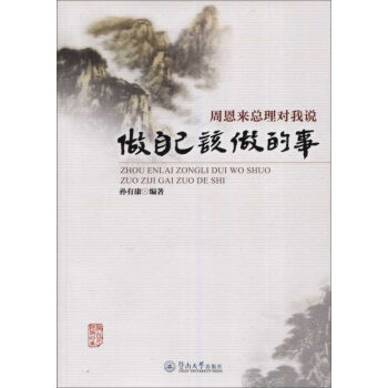 �ܶ���(l��i)���팦(du��)���f(shu��) ���Լ�ԓ������