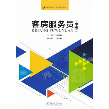 �ͷ����ՆT���м�