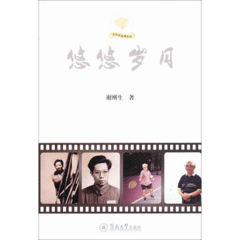 ���ƚq��/��ꎵĹ���ϵ��