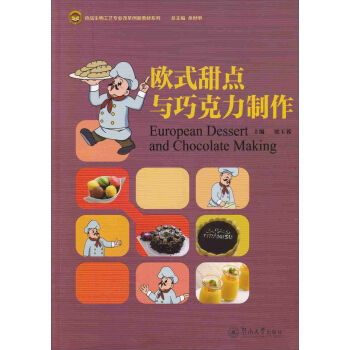 �Wʽ���c�c�ɿ�������