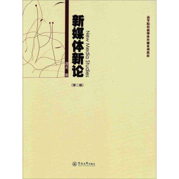 ��ý�w��Փ����2�棩