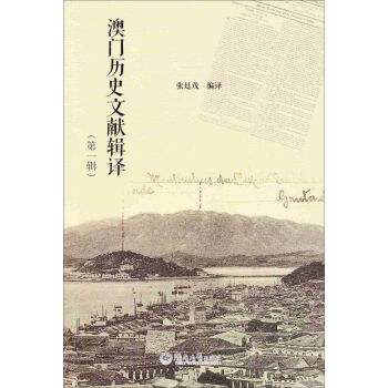 ���T�vʷ�īI݋�g����һ݋��