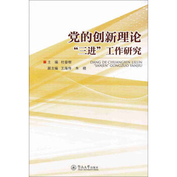 �h�Ą�(chu��ng)����Փ�����M(j��n)�������о�