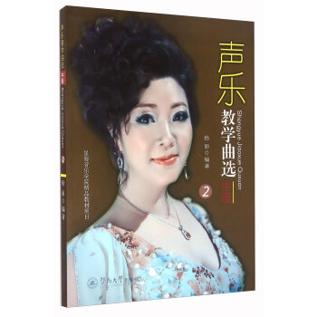 ���̌W(xu��)���x���м�(j��)2��