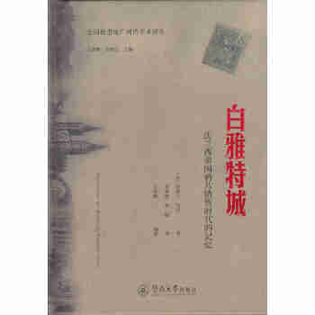 �����سǣ����m���ۇ��fƬ�N�ەr(sh��)����ӛ��