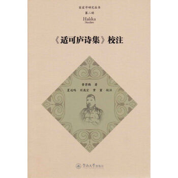 �m�ɏ]Ԋ�� Уע���ͼҌW(xu��)�о��������ڶ�݋��